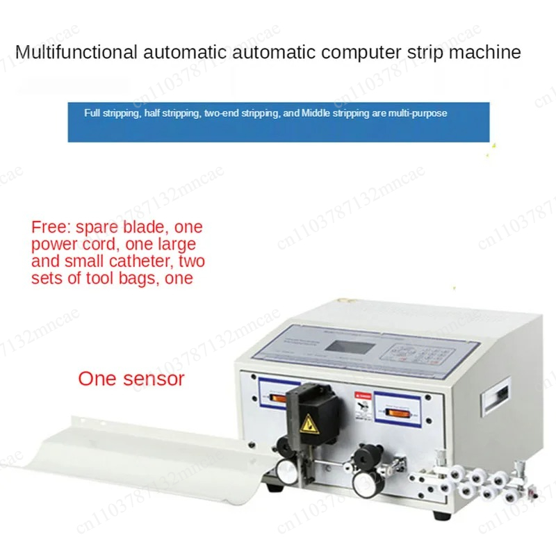 0.1-2.5mm Cable Cutter SWT508C - огляд і ціна Automatic Wire Stripper Cutter